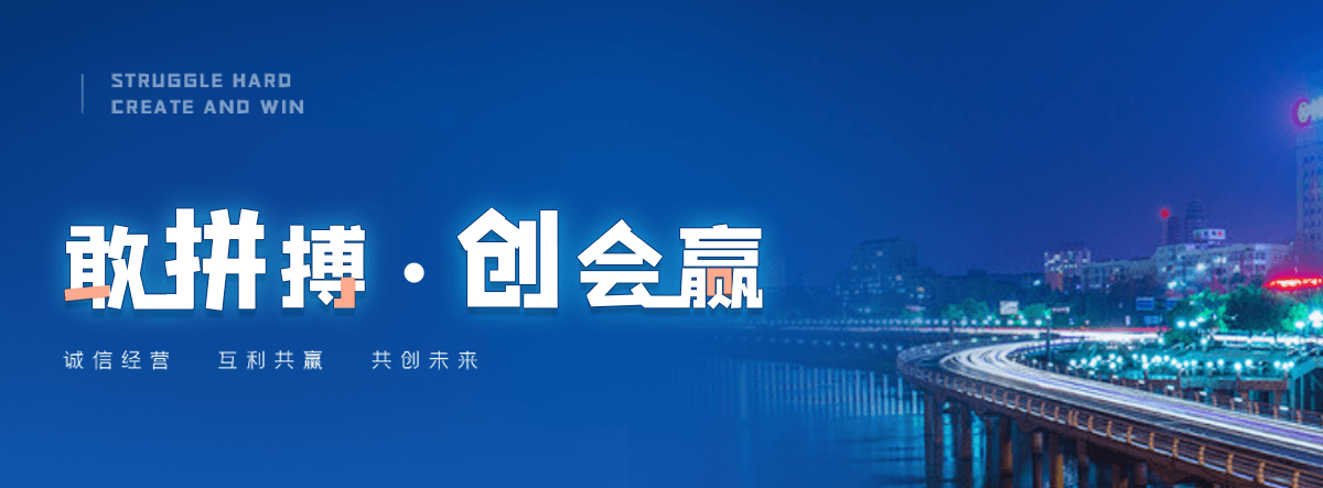妥坝水下工程声呐探测作业
